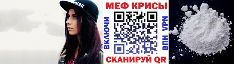 Купить наркотики сайты Шахунья Конопля  СОЛЬ  ГАШИШ  Меф  АМФЕТАМИН  Cocaine 