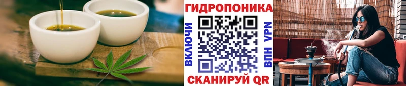 наркошоп  это какой сайт  Canna-Cookies марихуана  Шахунья 