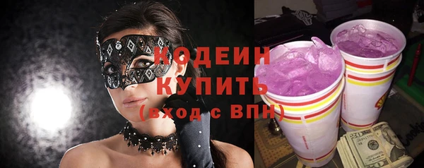 PSILOCYBIN Армянск