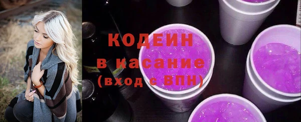 mdma Тында