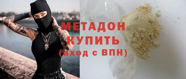 трава Аркадак