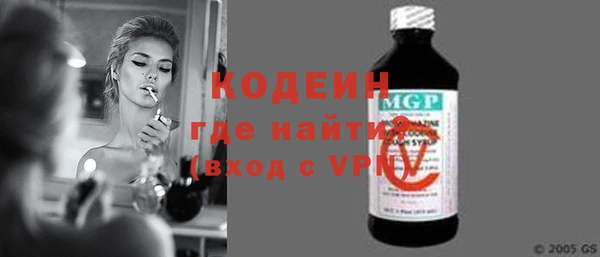 PSILOCYBIN Армянск