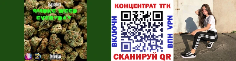 как найти закладки  Шахунья  ТГК гашишное масло 