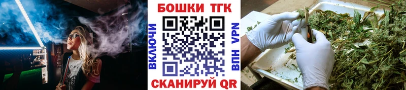 где можно купить наркотик  Шахунья  Шишки марихуана ГИДРОПОН 